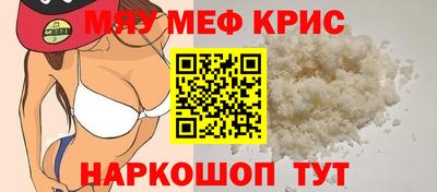 хмурый Краснокаменск
