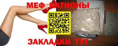 хмурый Краснокаменск
