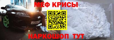 шишки Краснознаменск