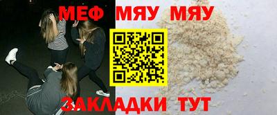 a pvp Краснодар