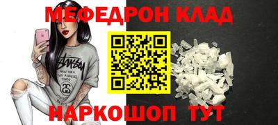 хмурый Краснокаменск