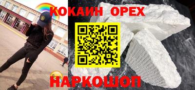 a pvp Краснодар