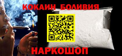 a pvp Краснодар