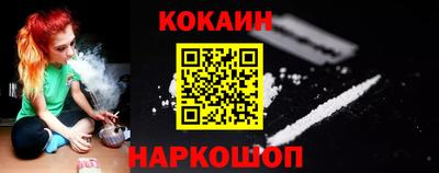 хмурый Краснокаменск