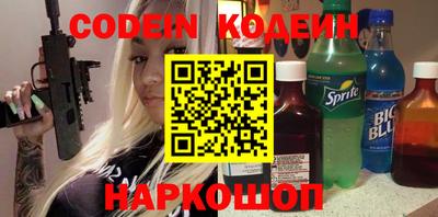 a pvp Краснодар