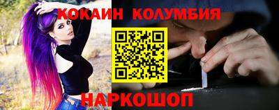 хмурый Краснокаменск