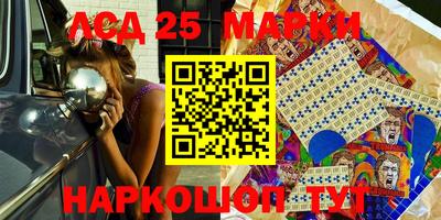 a pvp Краснодар