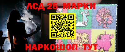 a pvp Краснодар