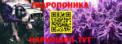 хмурый Краснокаменск