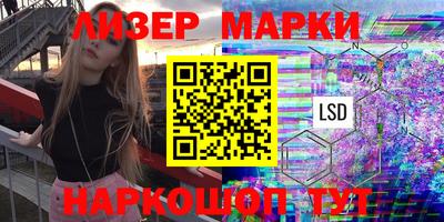 хмурый Краснокаменск
