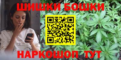 хмурый Краснокаменск