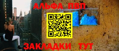 хмурый Краснокаменск