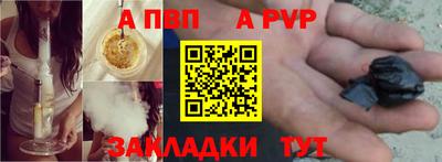 хмурый Краснокаменск