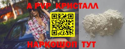 хмурый Краснокаменск