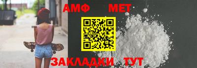 шишки Краснознаменск