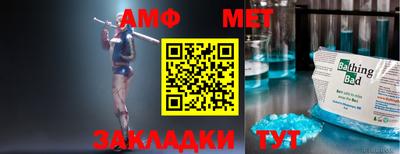 a pvp Краснодар