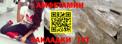 a pvp Краснодар