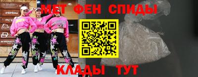 хмурый Краснокаменск