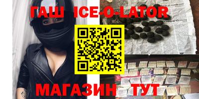 a pvp Краснодар
