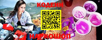 хмурый Краснокаменск