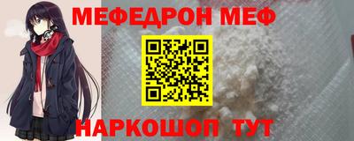 хмурый Краснокаменск