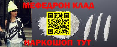 шишки Краснознаменск