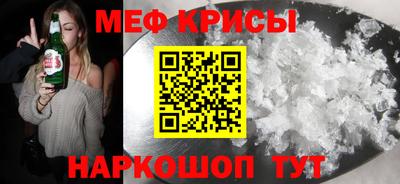 a pvp Краснодар