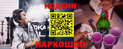 хмурый Краснокаменск